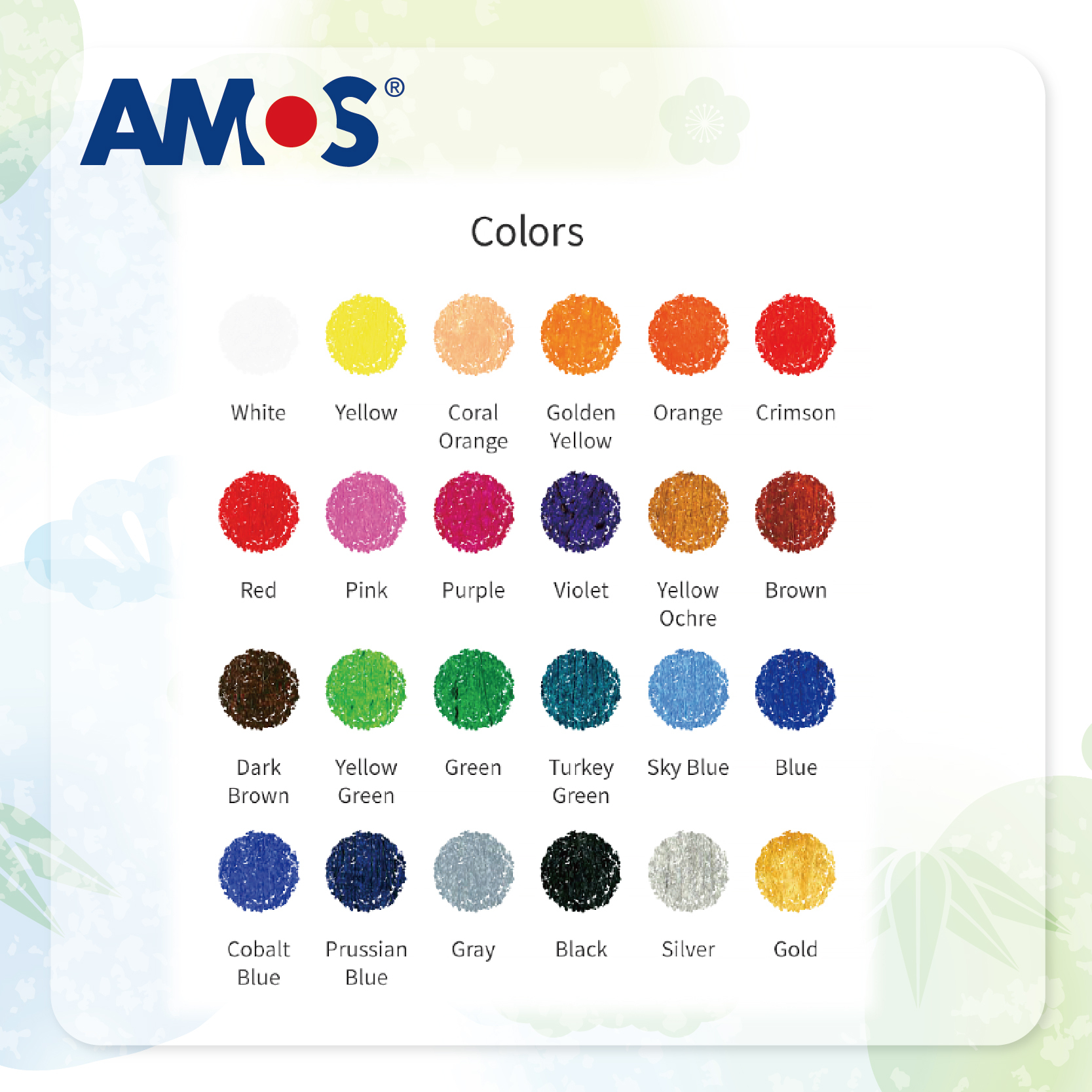 AMOS Colorix 24色蠟筆