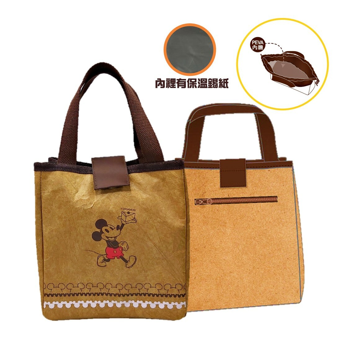 迪士尼米奇 - 可重複使用午餐袋
