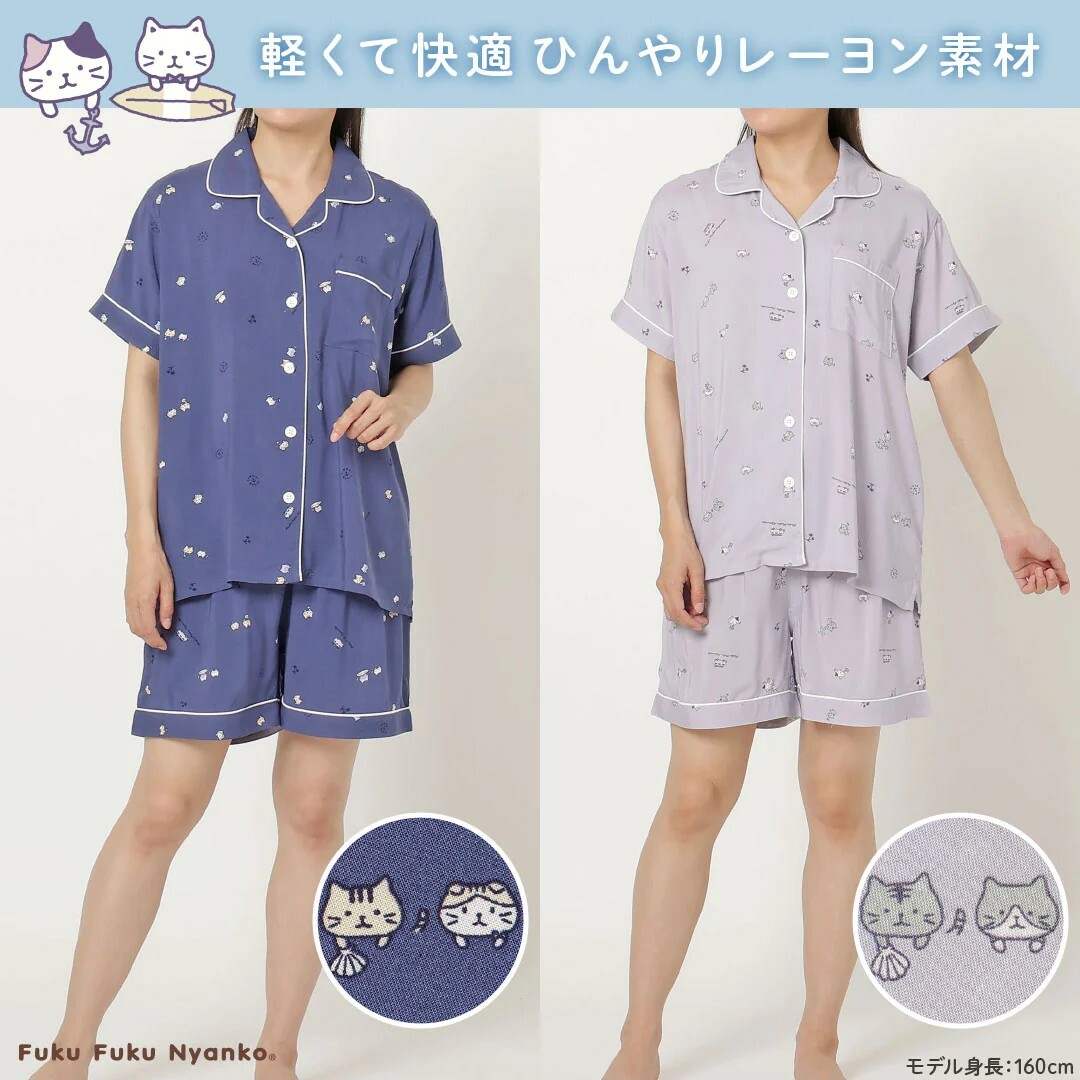 Fuku Fuku Nyankorayon 印花睡衣