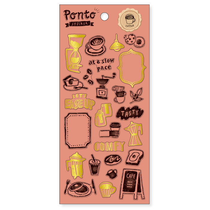 咖啡 仿蓋印章系列 啞光pet貼紙 ｜日本Mind Wave