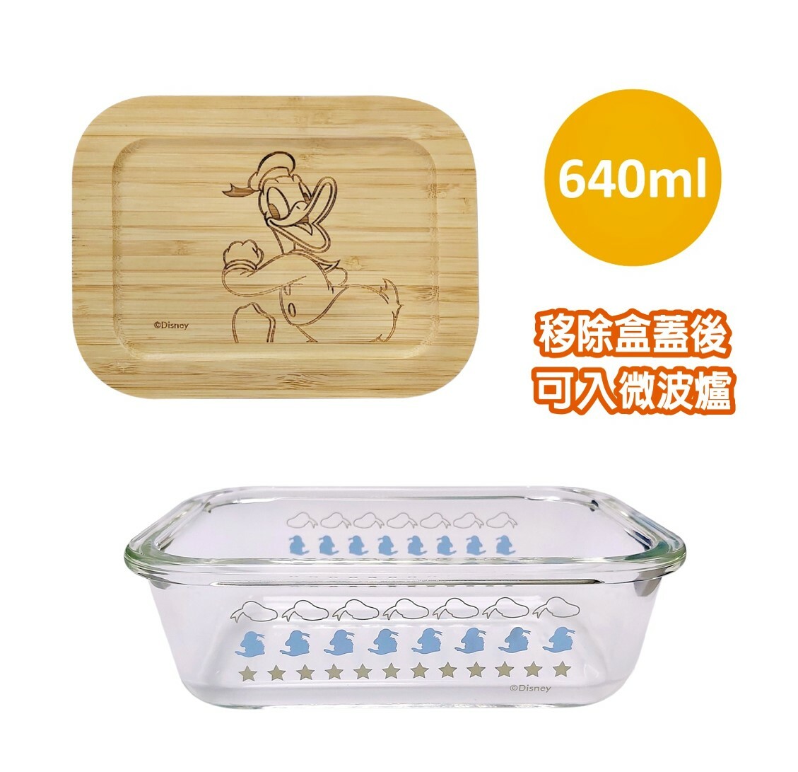 迪士尼唐老鴨 - 雙層玻璃食品餐盒 飯盒-連竹蓋(640ml)