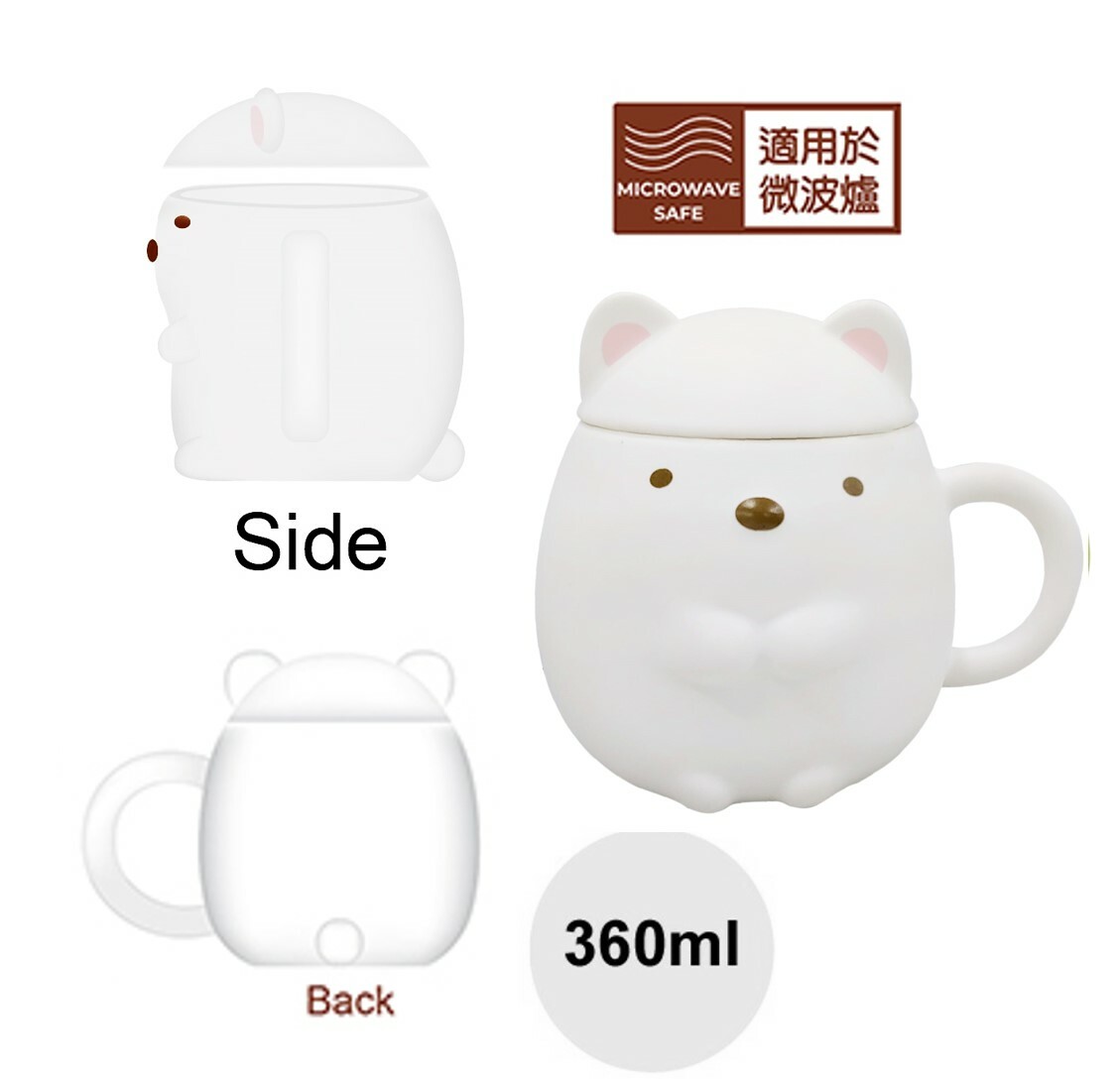 角落生物 3D陶瓷杯(白熊)