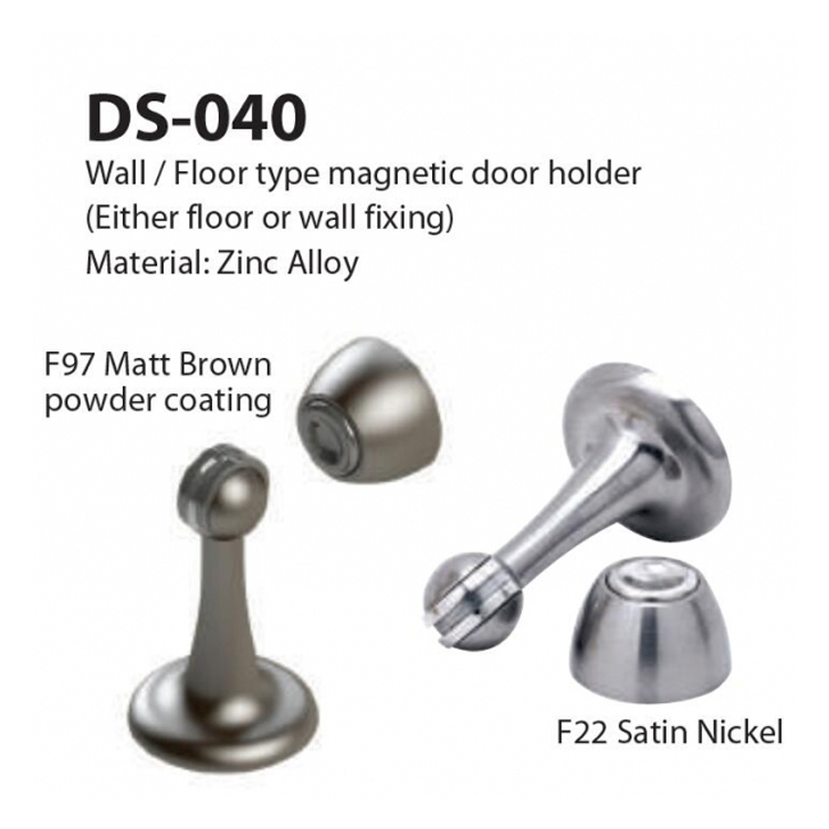 "BONCO" 房門吸(碳灰色)