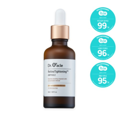 DR.ORACLE Retinotightening Ampoule 50ml