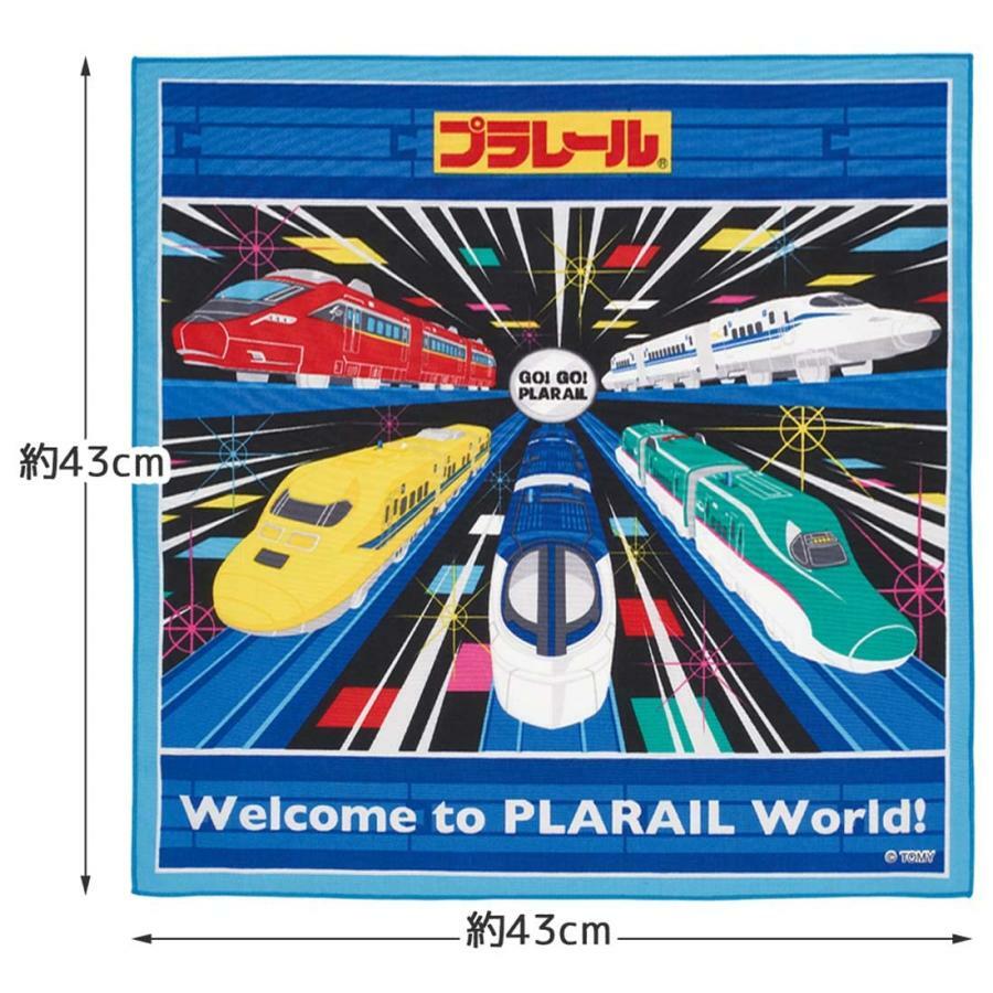 新幹線 - 日本 Skater Plarail 兒童午餐墊 23'