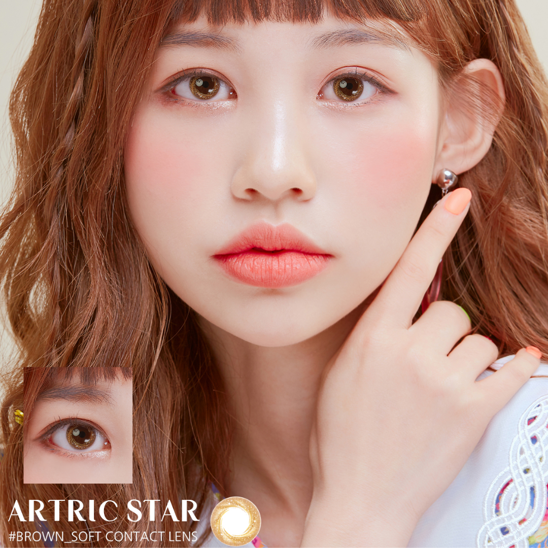 [月拋] New Bio ARTRIC STAR 1 Month Brown 每月拋棄型彩妝隱形眼鏡｜每盒2片