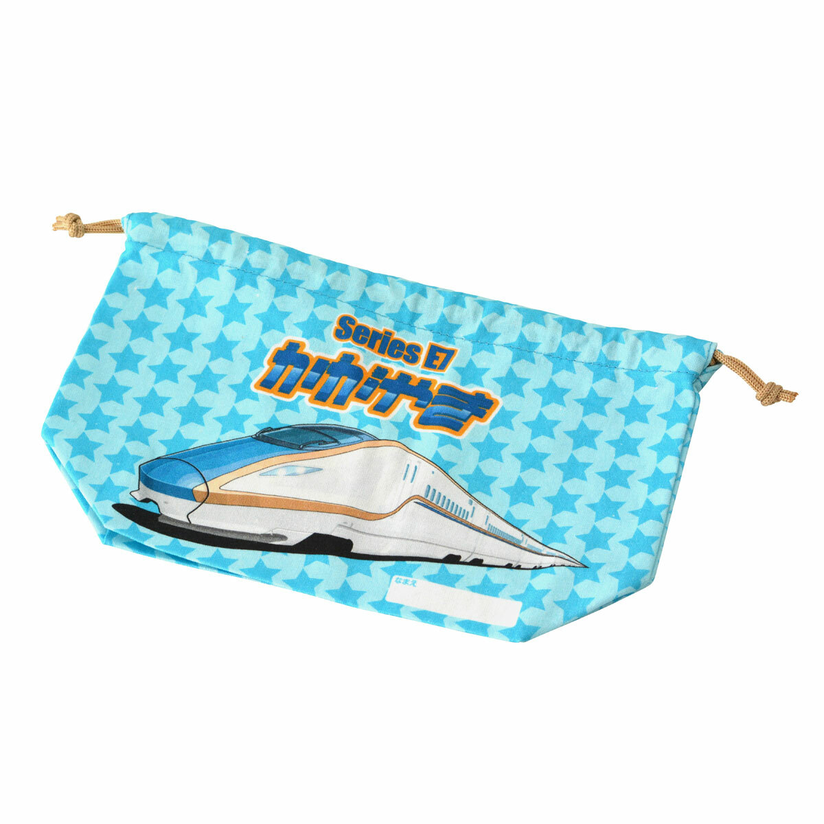 Kanack 午餐袋 - E7