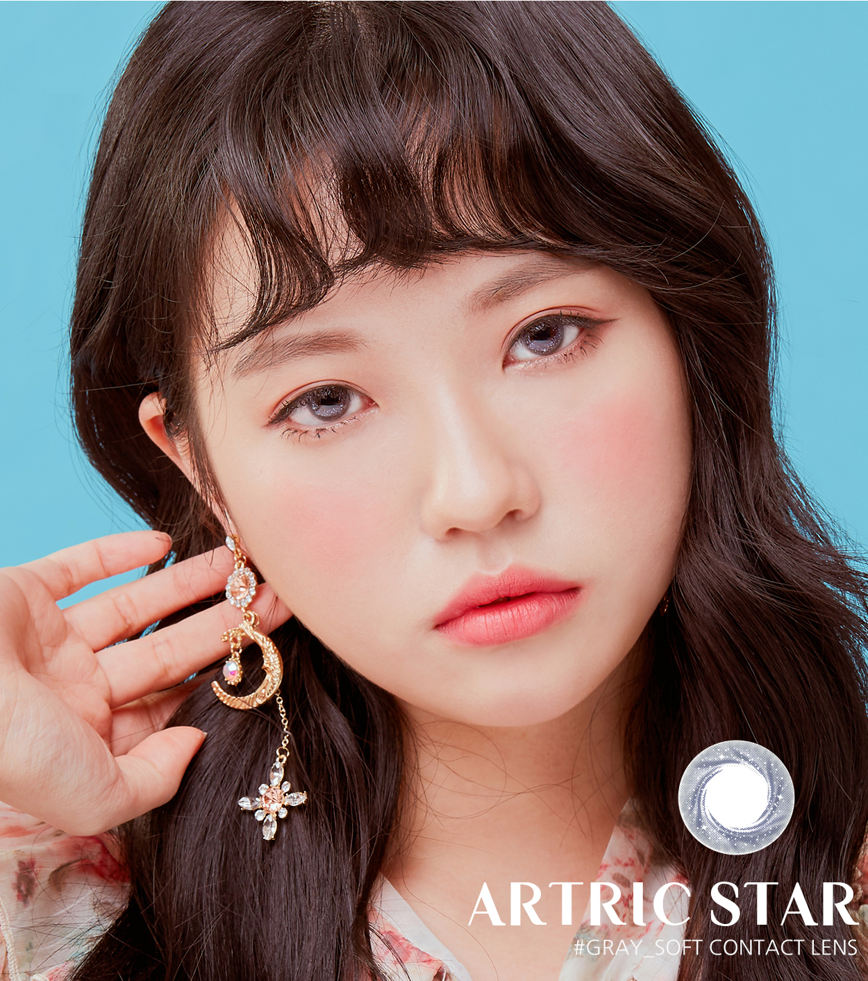 [月拋] New Bio ARTRIC STAR 1 Month Gray 每月拋棄型彩妝隱形眼鏡｜每盒2片