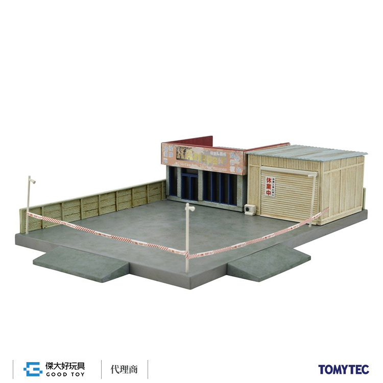 TOMYTEC 325956 Closed repair shop
