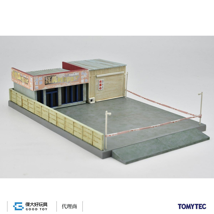 TOMYTEC 325956 Closed repair shop