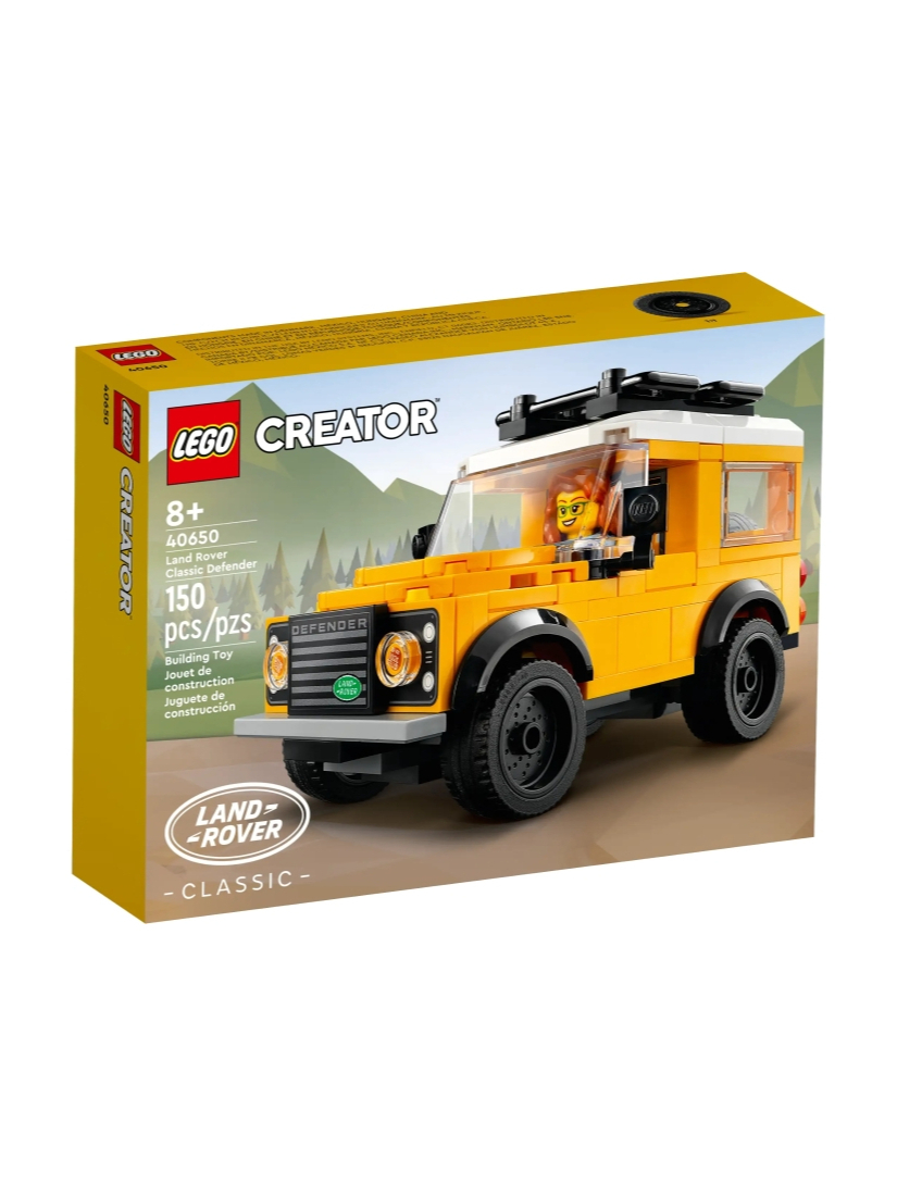 LEGO 40650 Land Rover Classic Defender