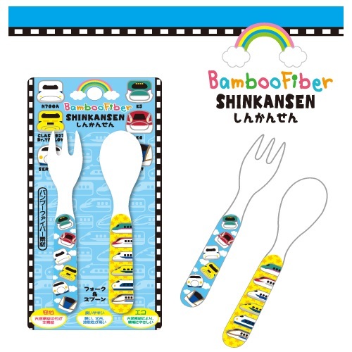 Popondetta 新幹線竹纖維叉匙套裝