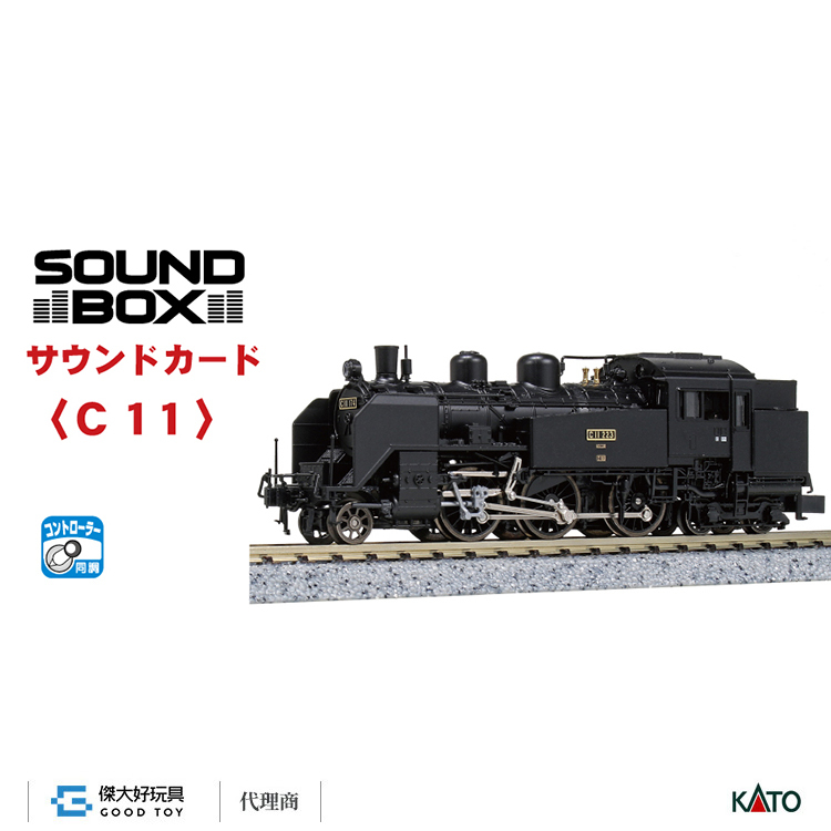 KATO 22-204-1 音效卡 蒸氣機關車＜C11＞