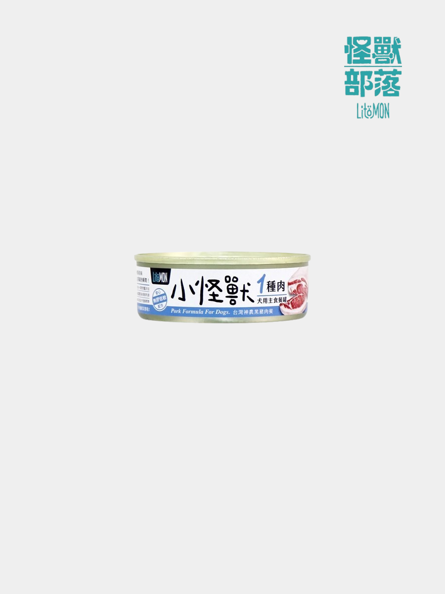 【怪獸部落】小怪獸 1種肉無膠狗狗主食罐｜神農黑豬肉