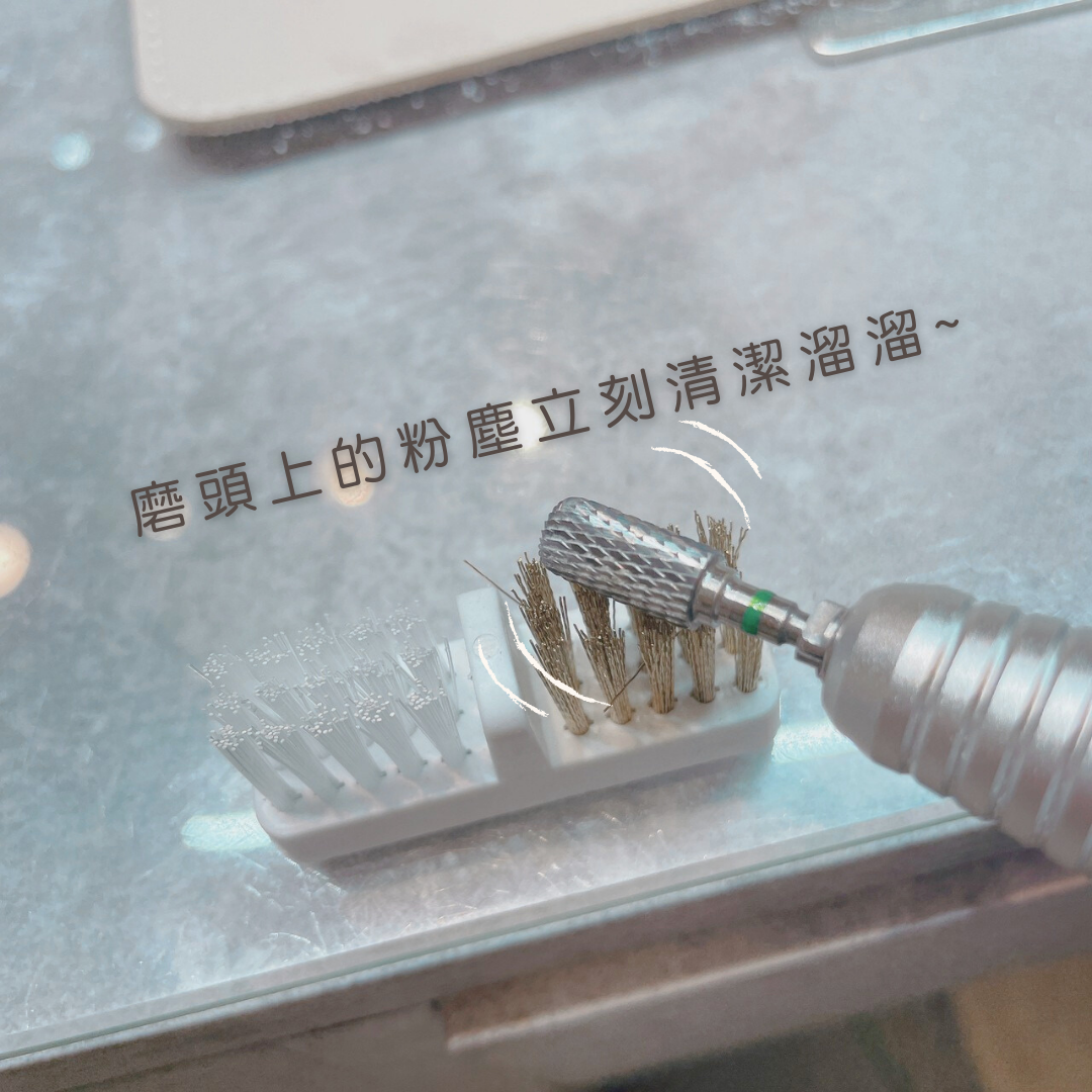 【現貨秒出】磨頭鋼刷.尼龍刷清潔棒❤️隨處可黏