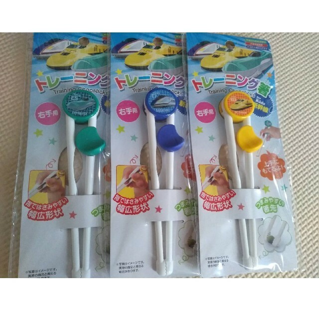 新幹線學習筷子