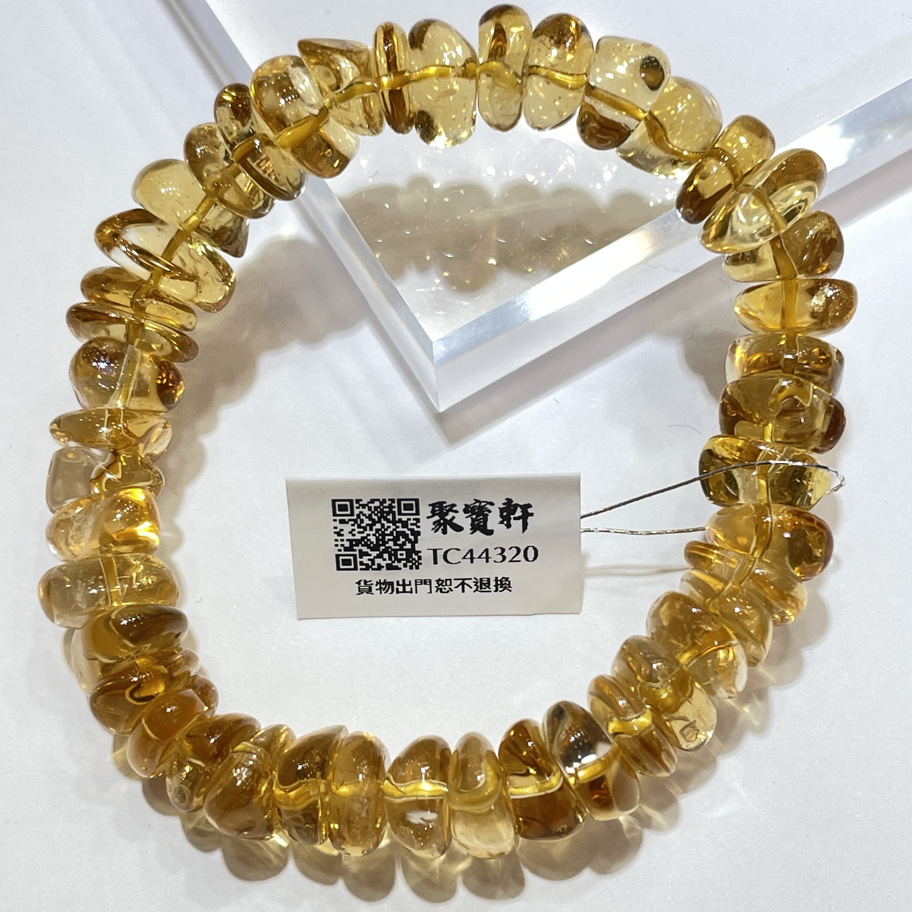 original.jpg?1689510516