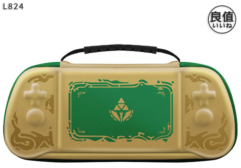 NS 良值 主機&菁英手把收納包 薩爾達傳說 王國之淚 L824