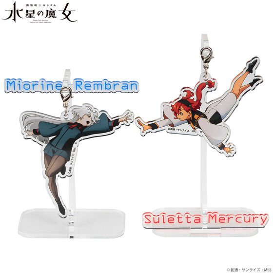 Pbandai 預訂2024/6月 機動戦士ガンダム 水星の魔女 キービジュアル ゆれるアクリルスタンド