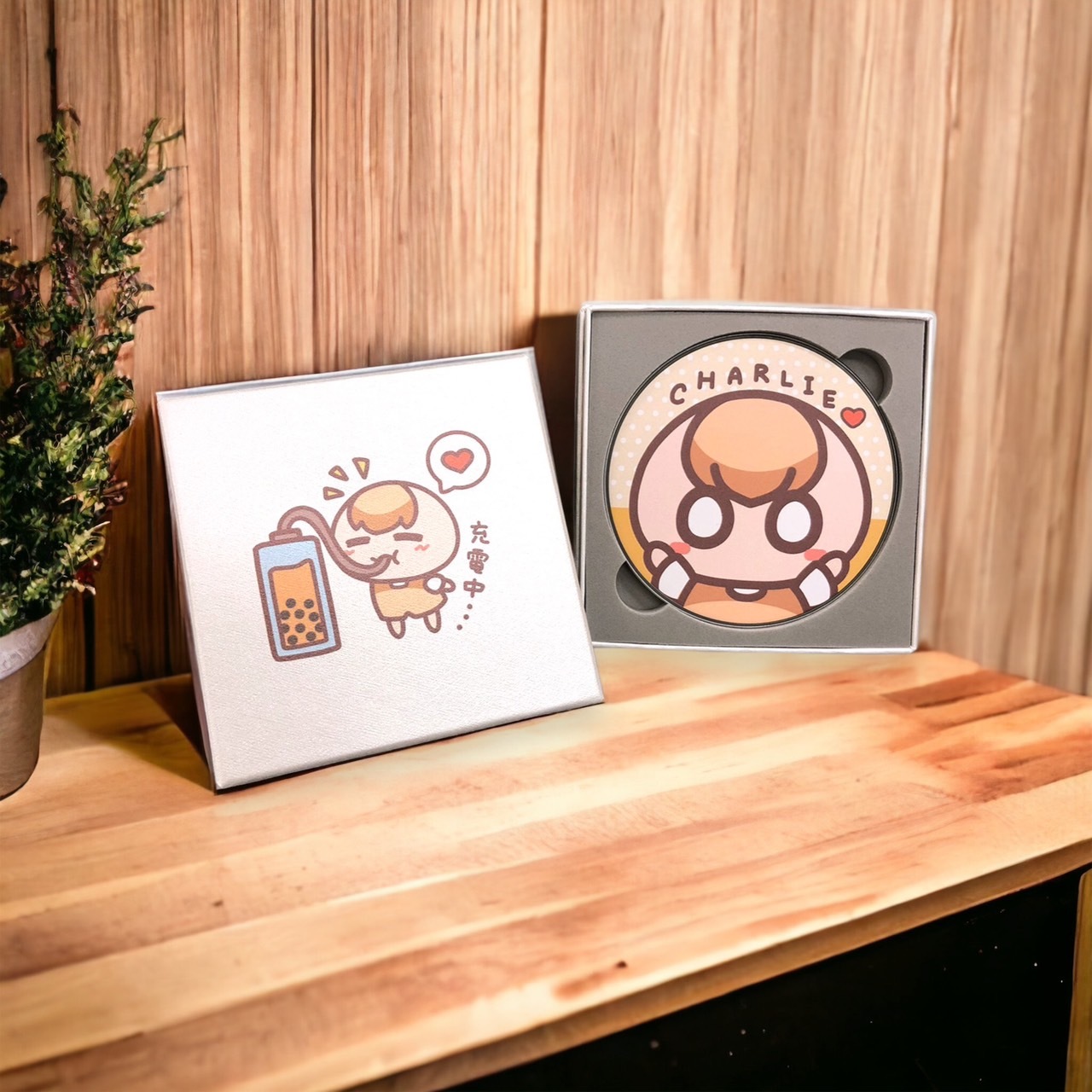 茶里無線充電盤