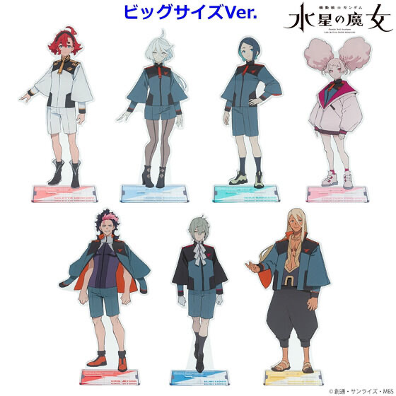 219476 Pbandai 預訂2024/12月 機動戦士ガンダム 水星の魔女 モグモ氏イラスト ビッグアクリルスタンド  角色立牌 Big size