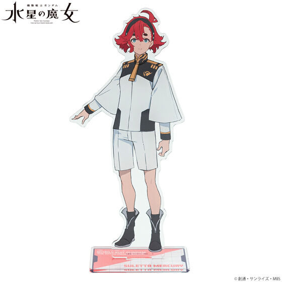 219474 Pbandai 預訂2024/12月機動戦士ガンダム 水星の魔女 モグモ氏イラスト アクリルスタンド 角色立牌 Small size