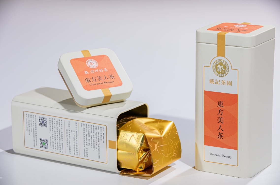 戴記茶坊｜東方美人茶