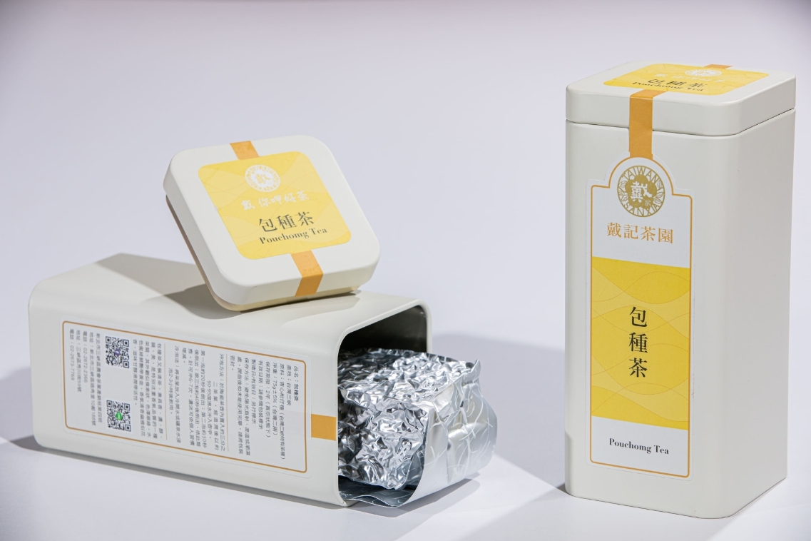 戴記茶坊｜包種茶