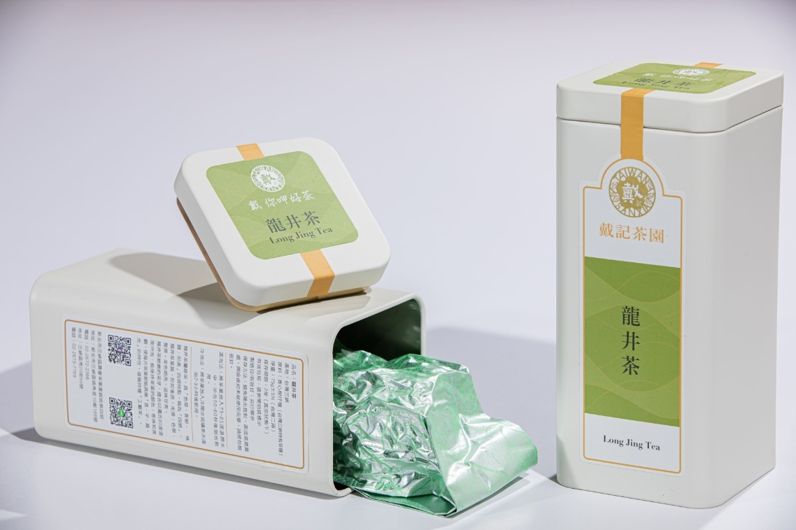 戴記茶坊｜龍井茶