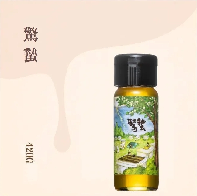 蜂樺蜂蜜｜驚蟄-熟成蜜系列