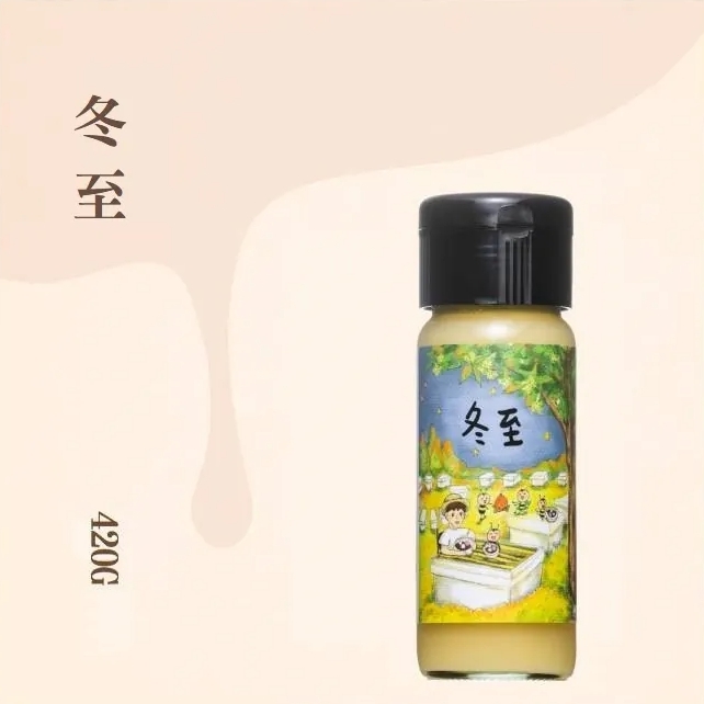 蜂樺蜂蜜｜冬至-熟成蜜系列