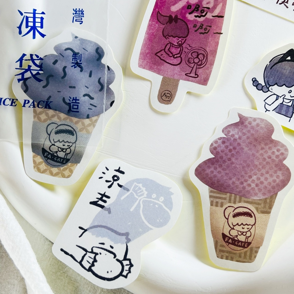 fafa製造所．FAFA製冰所 貼紙包