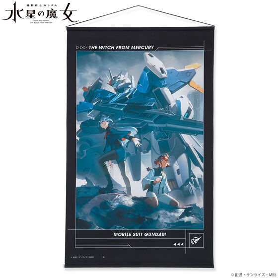 Pbandai 預訂2023/10月 機動戦士ガンダム 水星の魔女 Season2 ティザービジュアル タペストリー 掛布