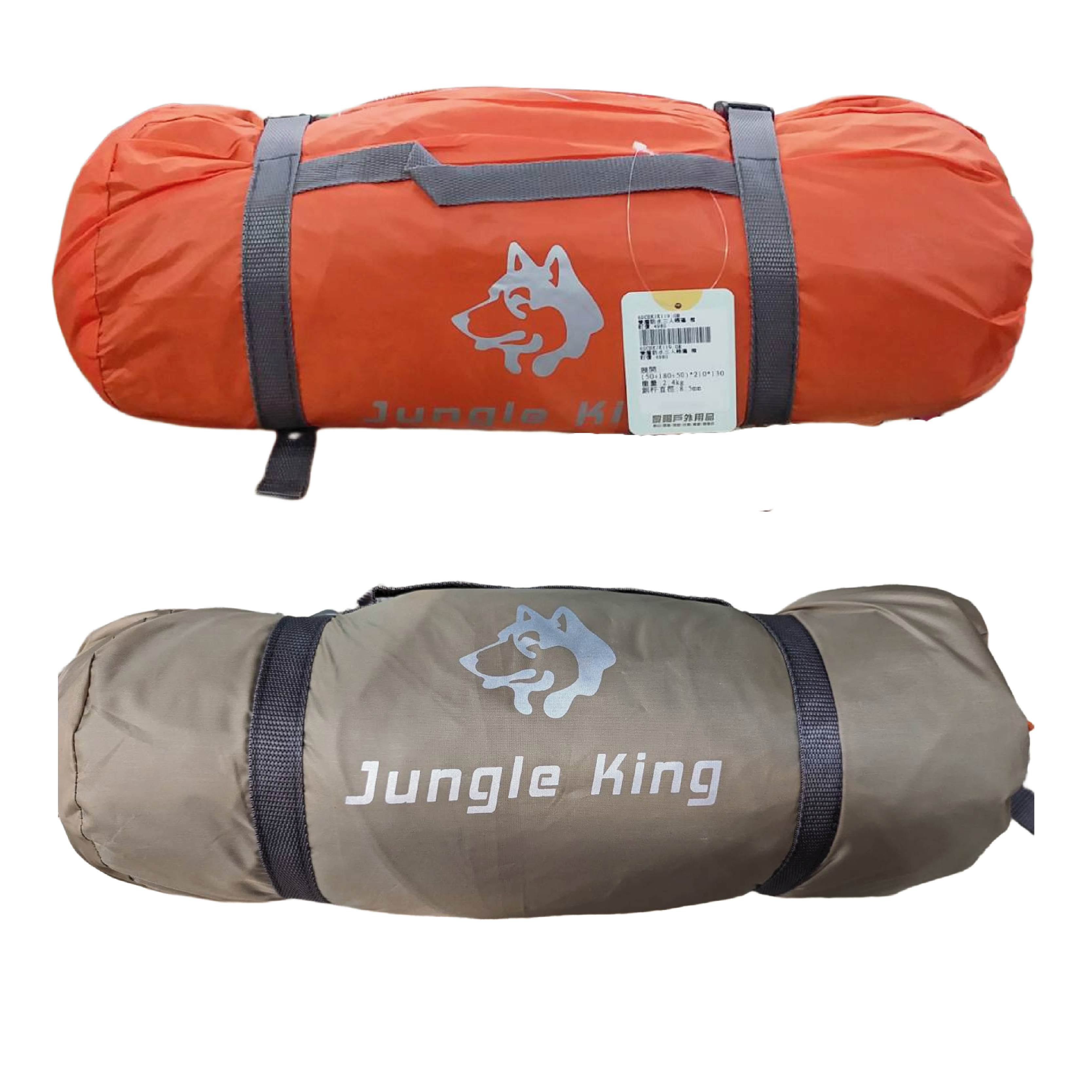 雙層防水三人帳篷 (2色) 露營帳篷/登山/防蚊 露營帳篷/登山 60CHKJK119