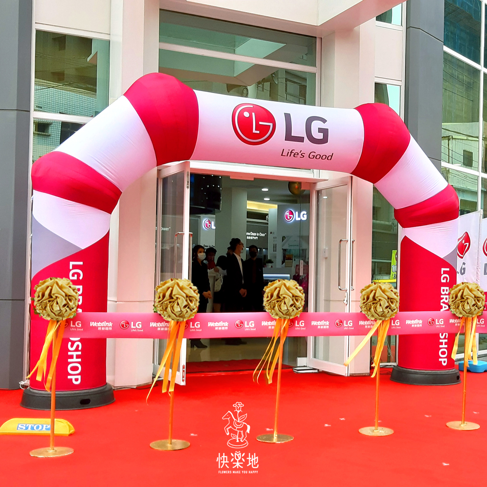 剪綵超值方案✵緞布綵球花柱+客制LOGO綵帶