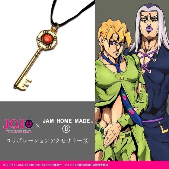 241062 Pbandai 預訂2026/3月 jojo【ジョジョの奇妙な冒険 黄金の風×JAM HOME MADE】コラボレーションアクセサリー３
