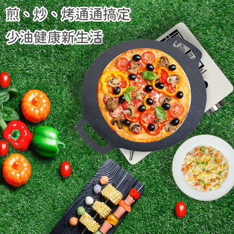 多功能煎烤盤