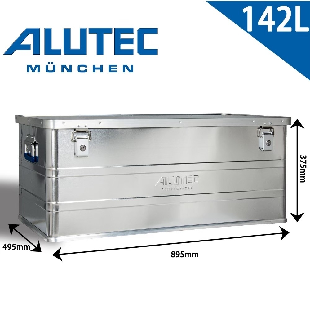 德國ALUTEC 輕量化鋁箱 Classic 142L
