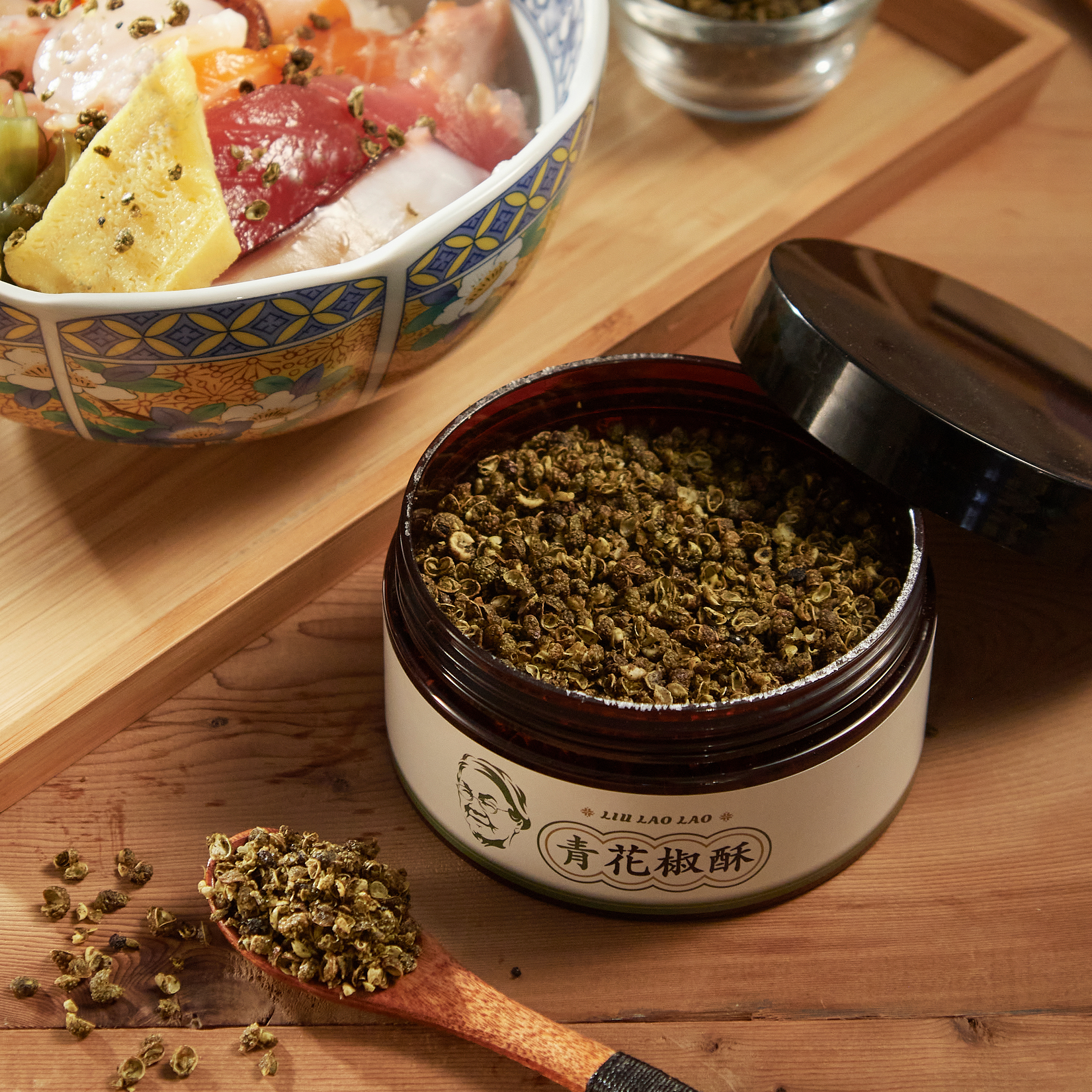 劉姥姥青花椒酥