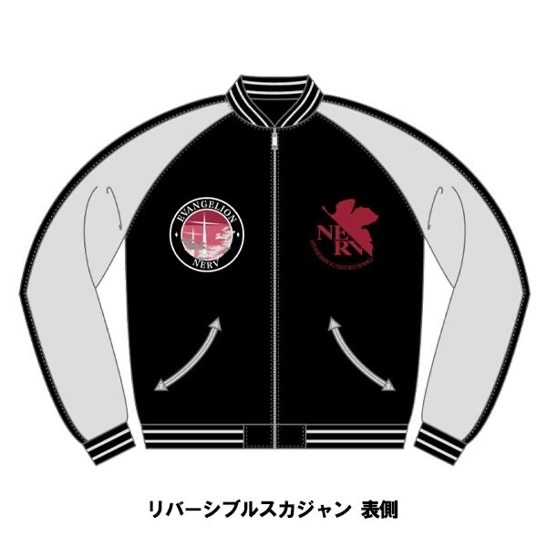 Evastore 預訂2023/10月 乱れ桜4機 ×月と綾波レイ リバーシブルスカジャン/黒ｘ袖グレー 雙面外套