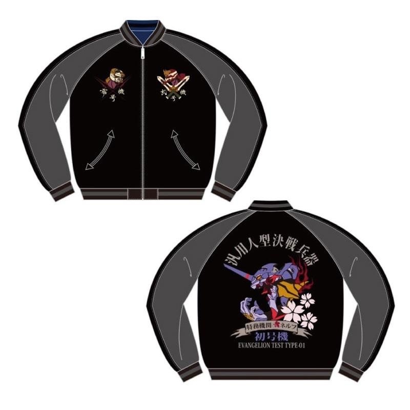 Evastore 預訂2023/10月 【EVAｘ錦】 初号機覚醒と舞妓綾波リバーシブルスカジャン/ブラックｘ袖チャコール 雙面外套