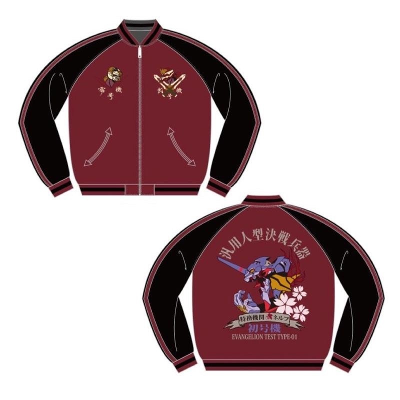Evastore 預訂2023/10月 【EVAｘ錦】 初号機覚醒と舞妓綾波リバーシブルスカジャン/ワインｘ袖ブラック 雙面外套
