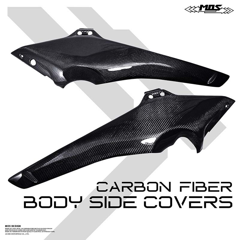 Carbon Fiber Body Side Covers for Yamaha TMAX 560 22 23