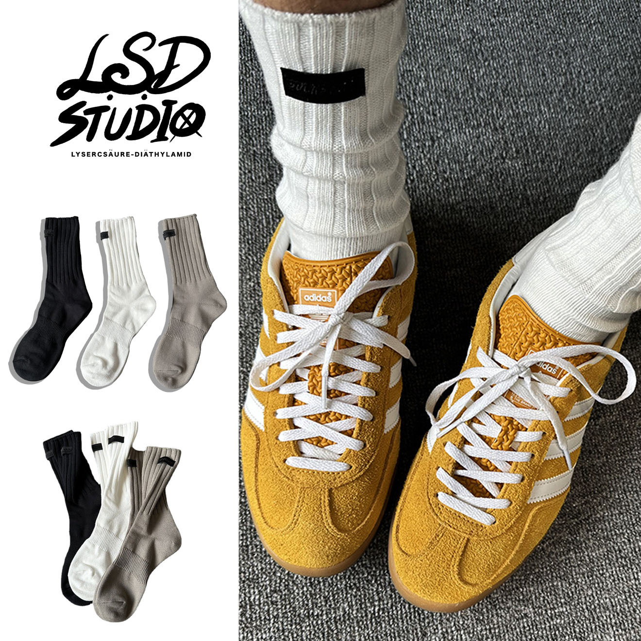 【SCGI002】黑標簡約設計針織長襪