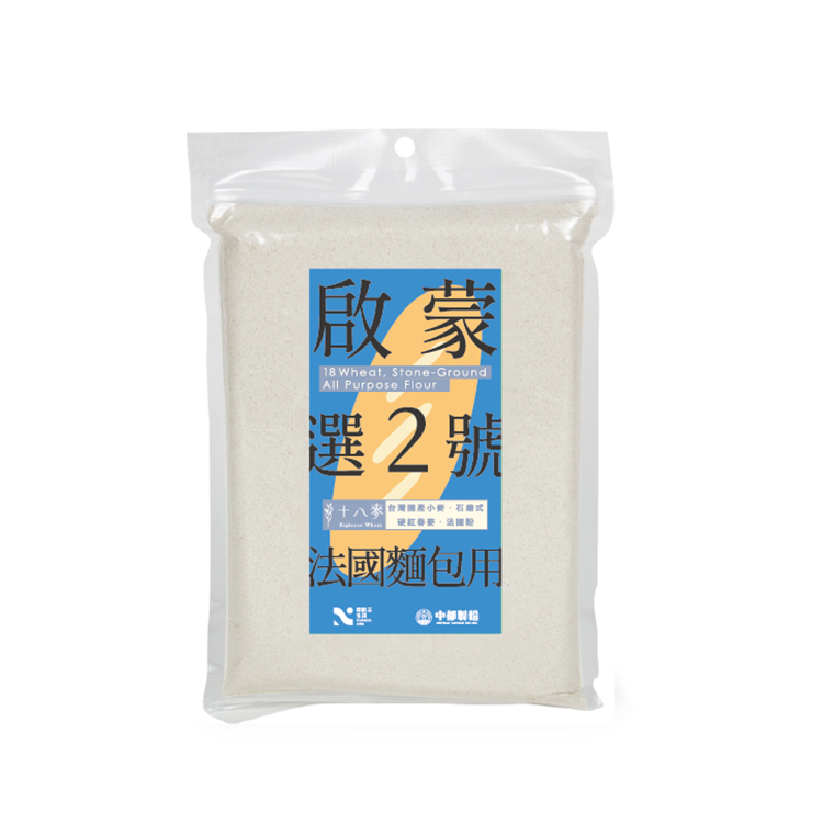 十八麥-啟蒙選2號法國麵包用 600G
