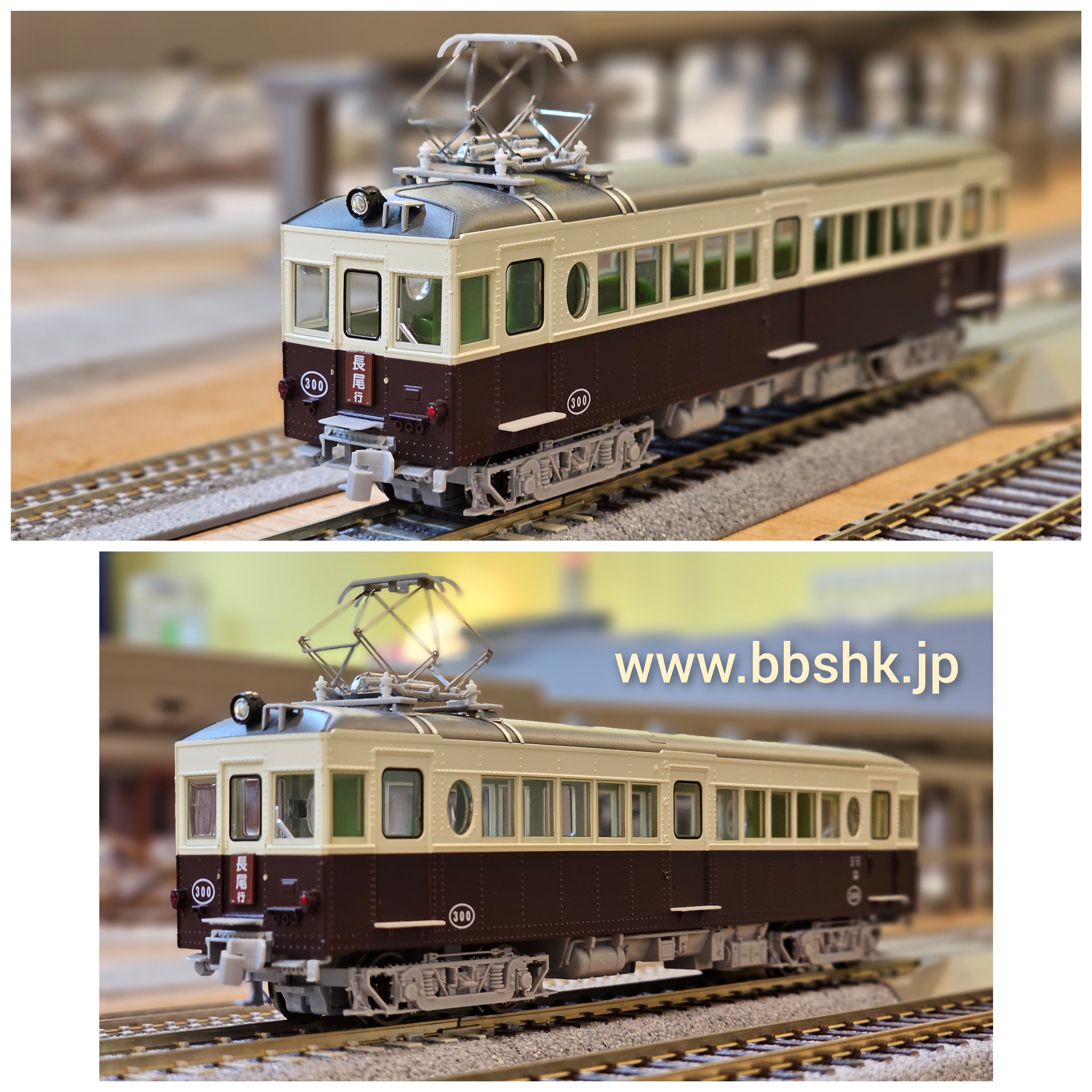 TOMIX HO-613 16番 (HO) 高松琴平電気鉄道 3000形 (レトロ塗装)