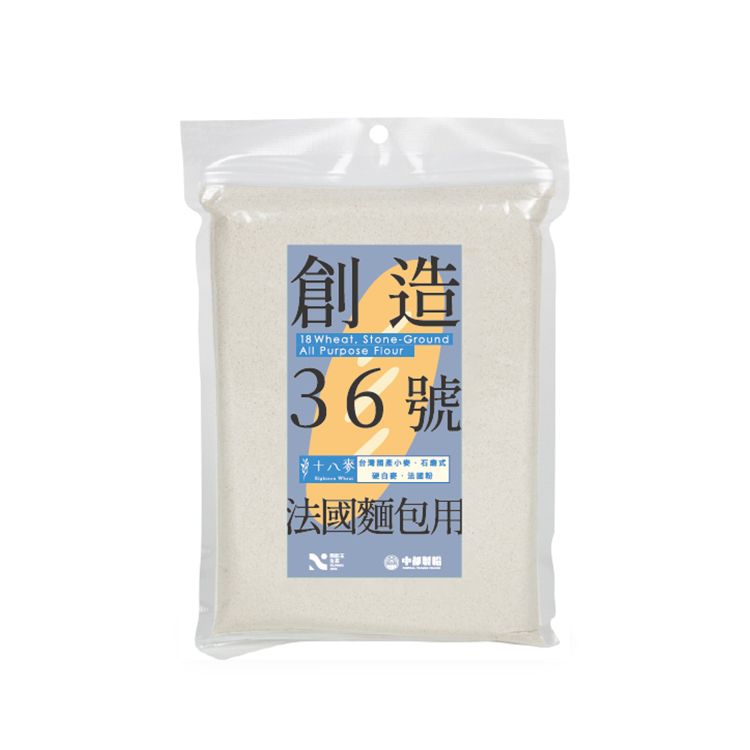 十八麥-創造36號法國麵包用粉 600G