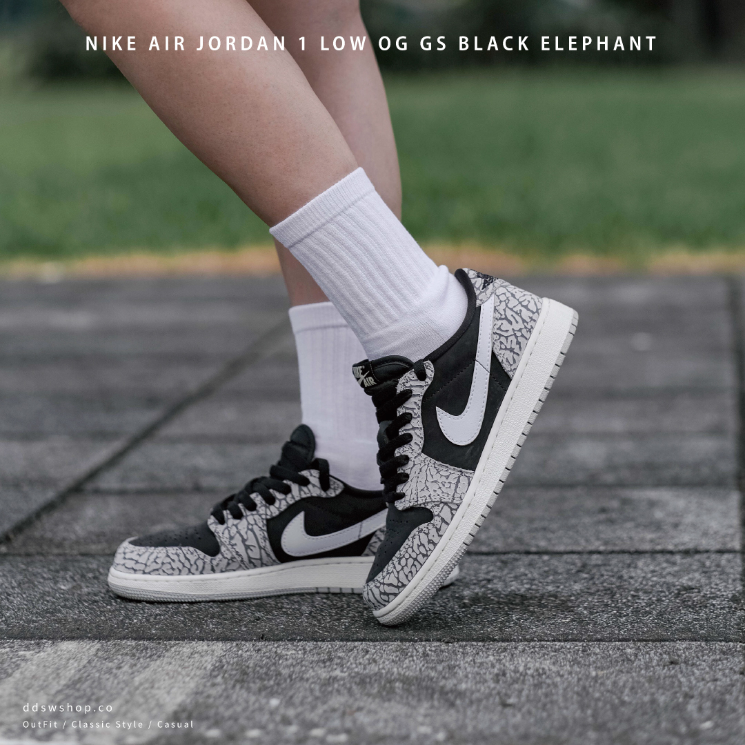 Nike Air Jordan 1 Low OG 'Black Elephant' 水泥 黑灰爆裂紋 男款 CZ0790-001 大童款 CZ0858-001