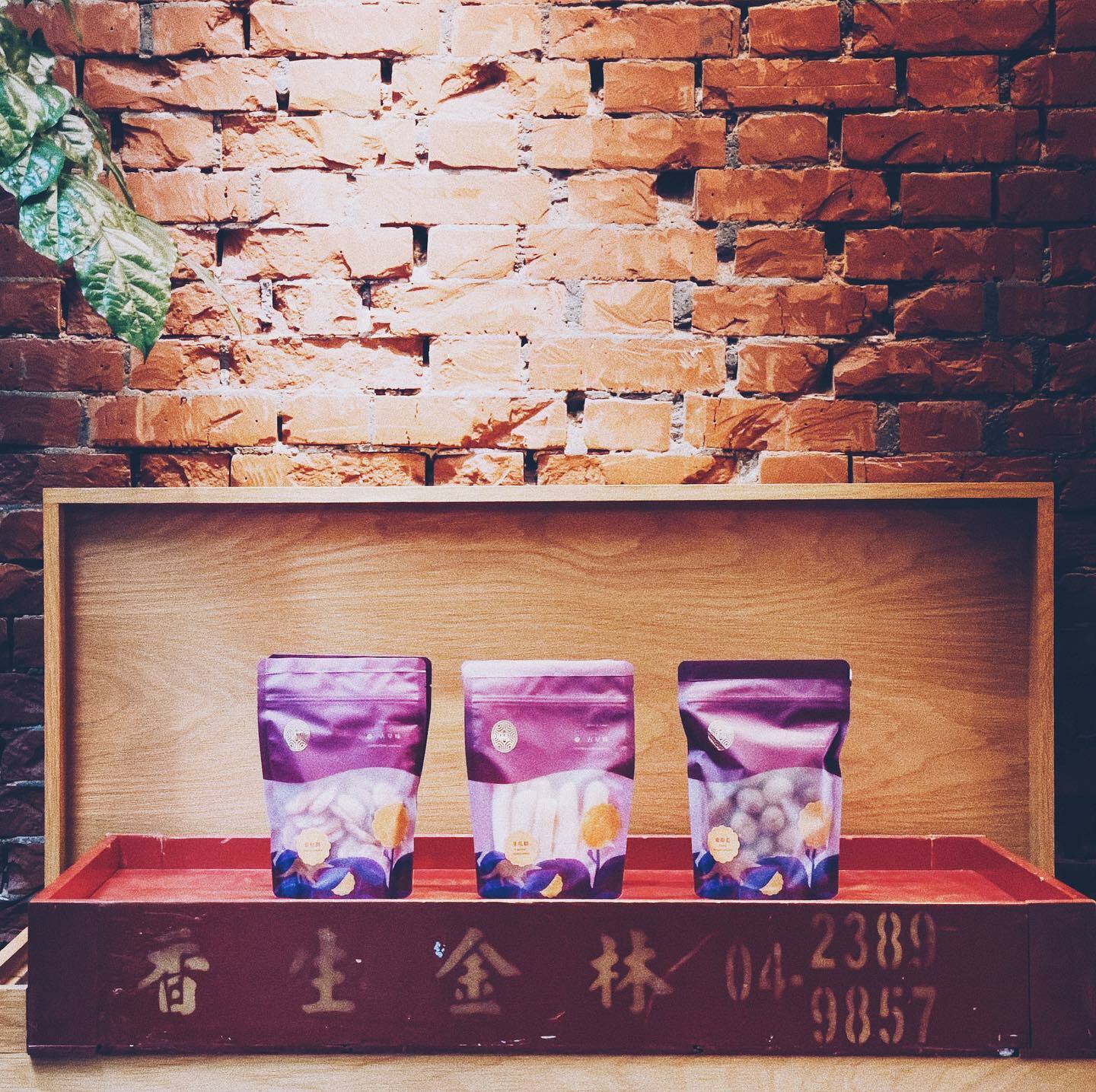 林金生香, 結婚禮俗