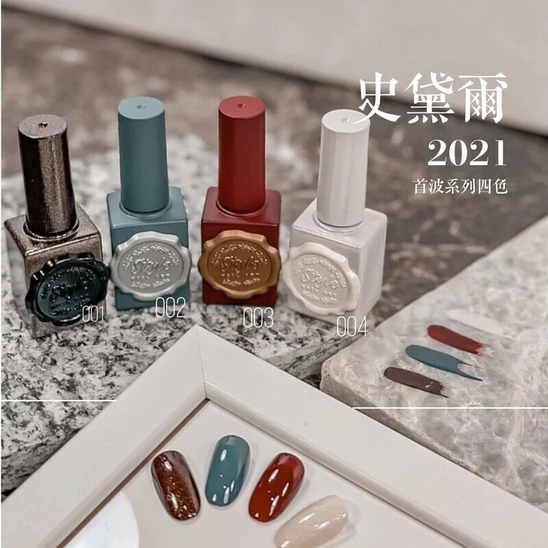 STYLE皇家膠【1-86色套組】